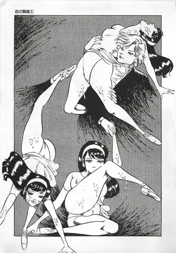 [Dirty Matsumoto] Chi no Butou Fhentai - Page 14