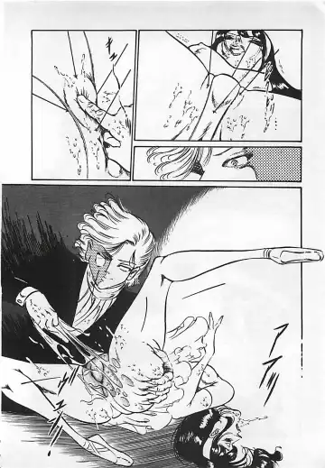 [Dirty Matsumoto] Chi no Butou Fhentai - Page 19