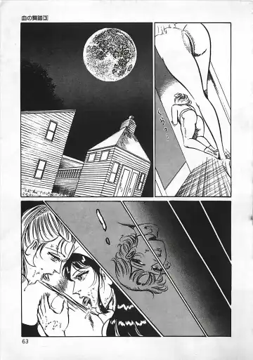 [Dirty Matsumoto] Chi no Butou Fhentai - Page 64