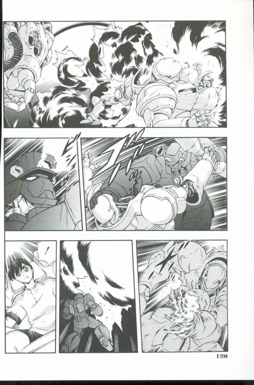 [Minazuki Satsuki] Kurenai No Inei Fhentai - Page 129