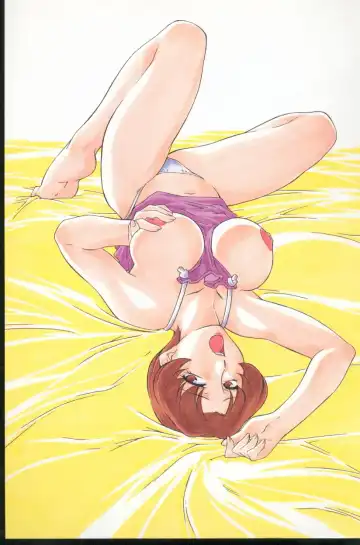 [Minazuki Satsuki] Kurenai No Inei Fhentai - Page 2