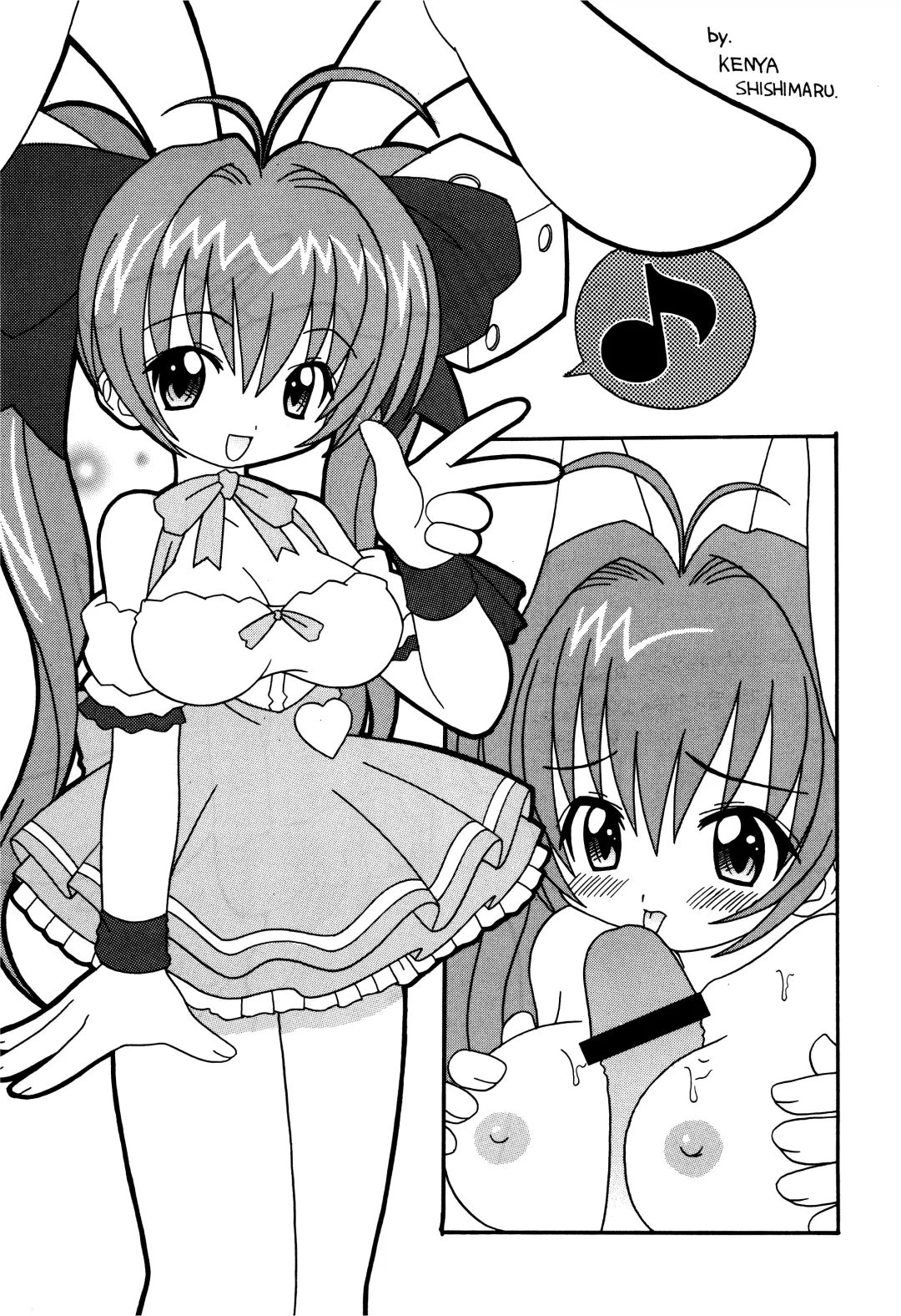 [Shishimaru Kenya] Soko da! Ninpou Youji Taikei no Jutsu 3rd Fhentai - Page 15