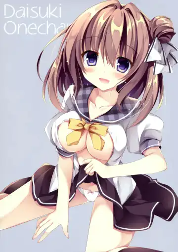 [Nanaroba Hana] Daisuki Onee-chan Fhentai - Page 3
