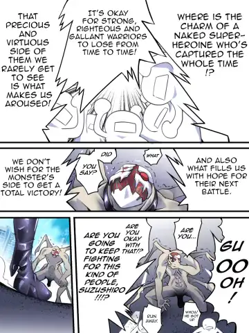 Superheroine Yuukai Ryoujoku VII - Superheroine in Distress - Kunoichi Suzushiro II Fhentai - Page 27