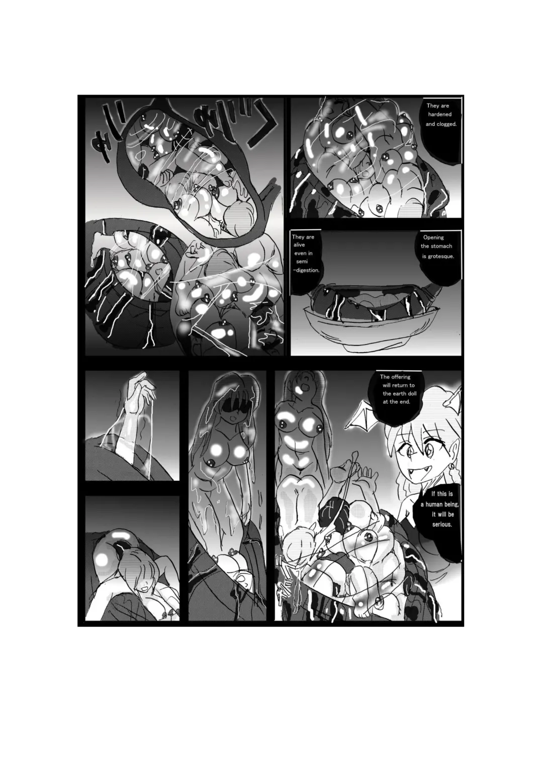 [Stuka] Sacrifice Village Fhentai - Page 19