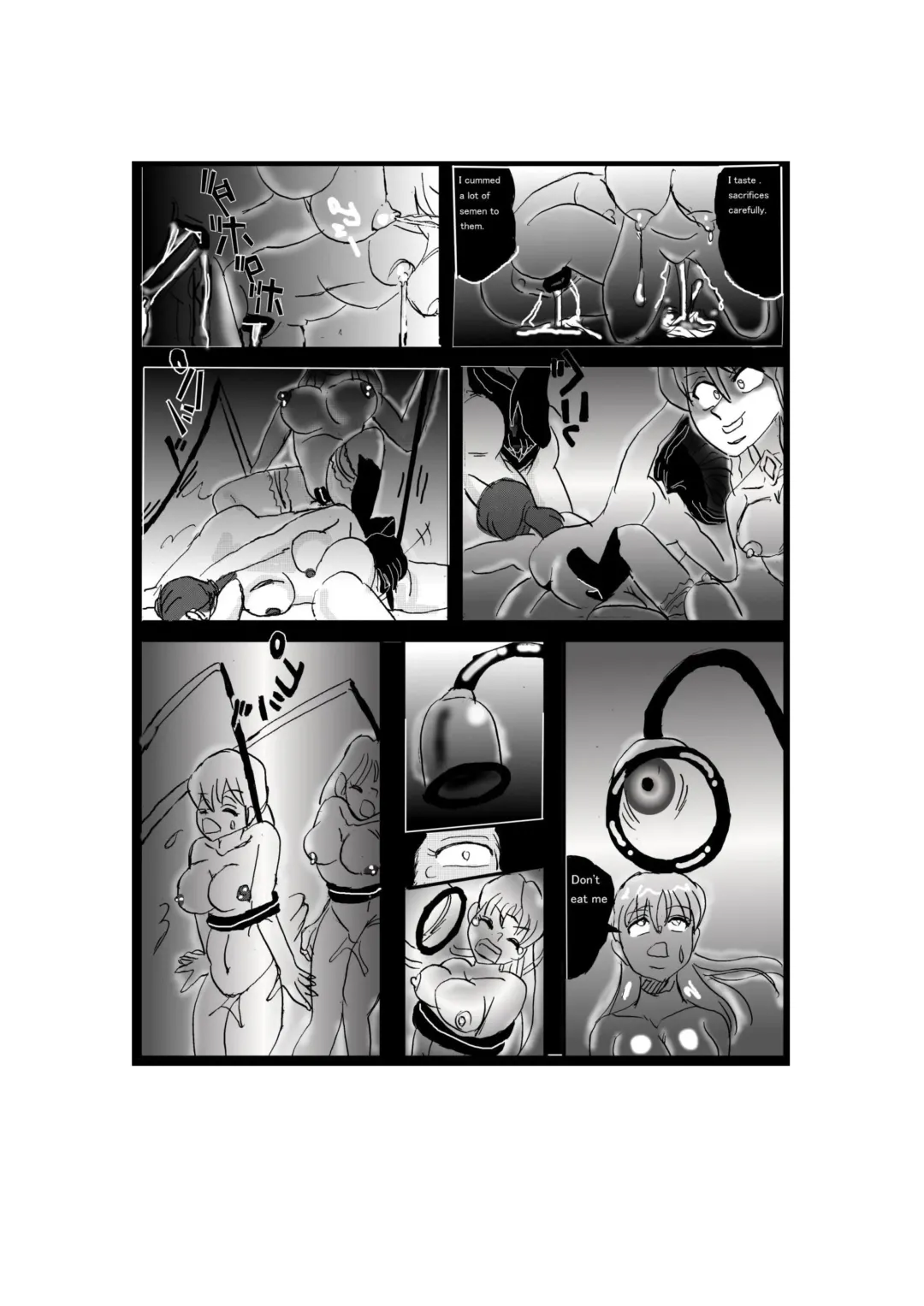 [Stuka] Sacrifice Village Fhentai - Page 22