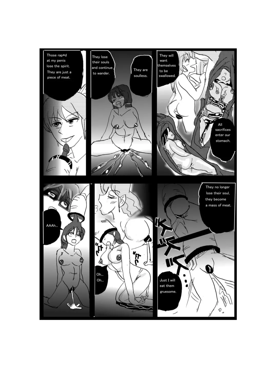 [Stuka] Sacrifice Village Fhentai - Page 25
