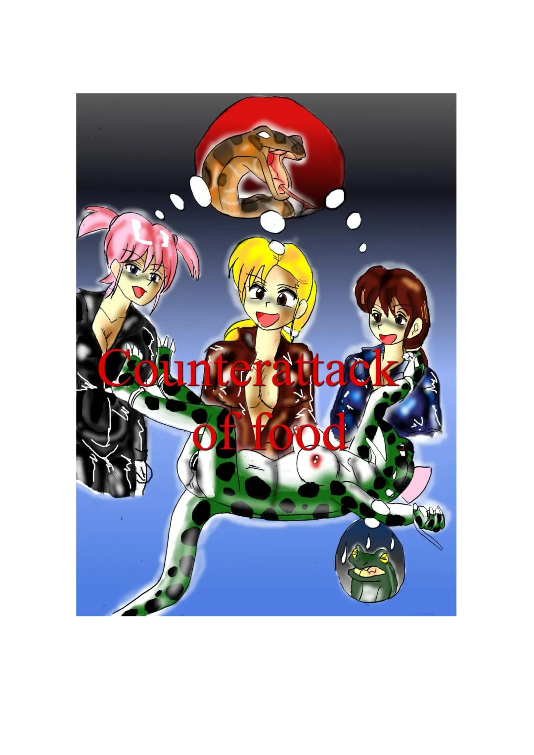 [Stuka] Sacrifice Village Fhentai - Page 27