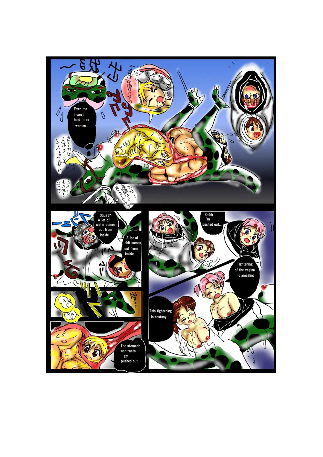 [Stuka] Sacrifice Village Fhentai - Page 31