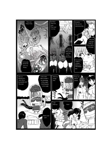 [Stuka] Sacrifice Village Fhentai - Page 6