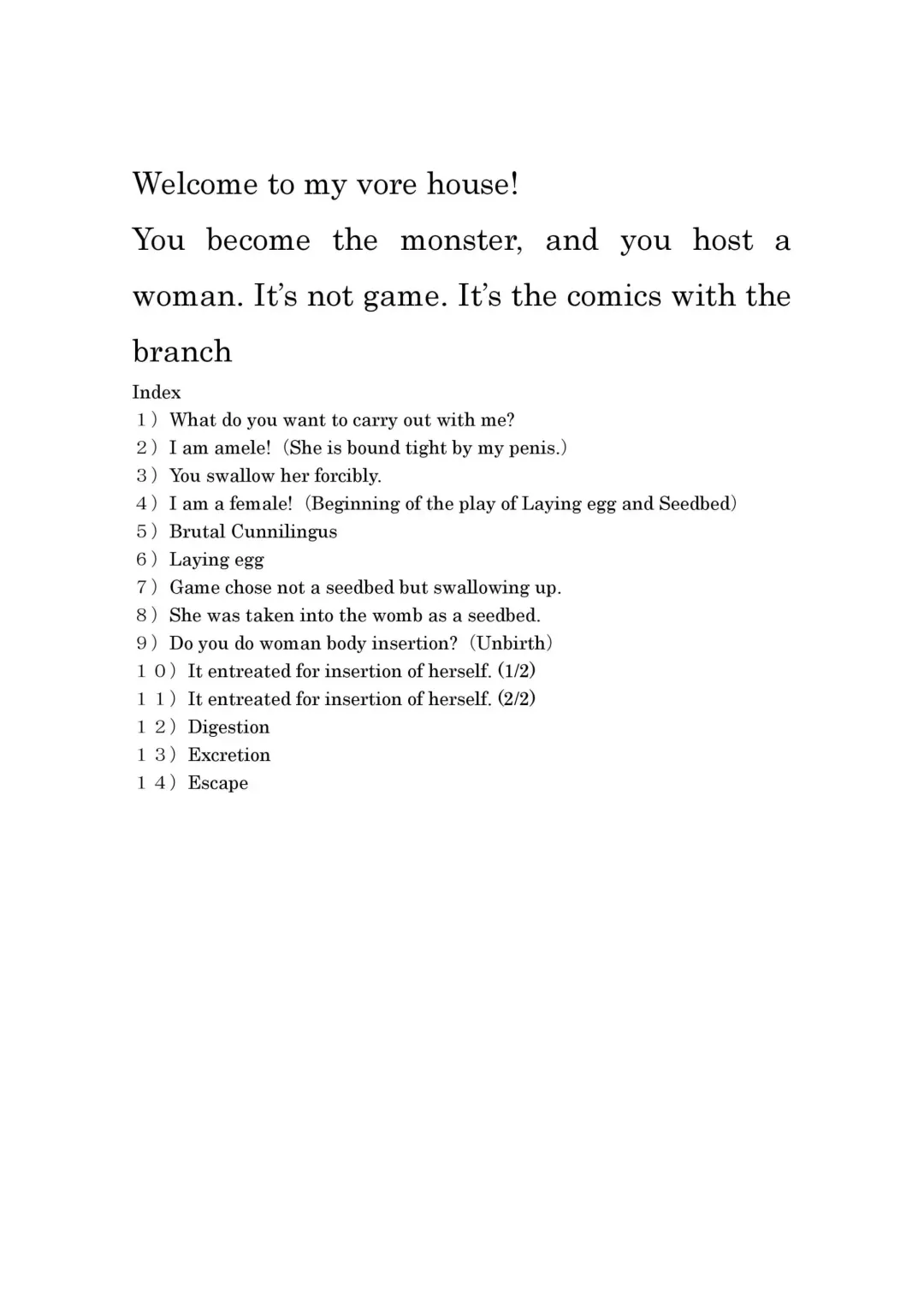 [Stuka] Welcome to my vore house Fhentai - Page 1