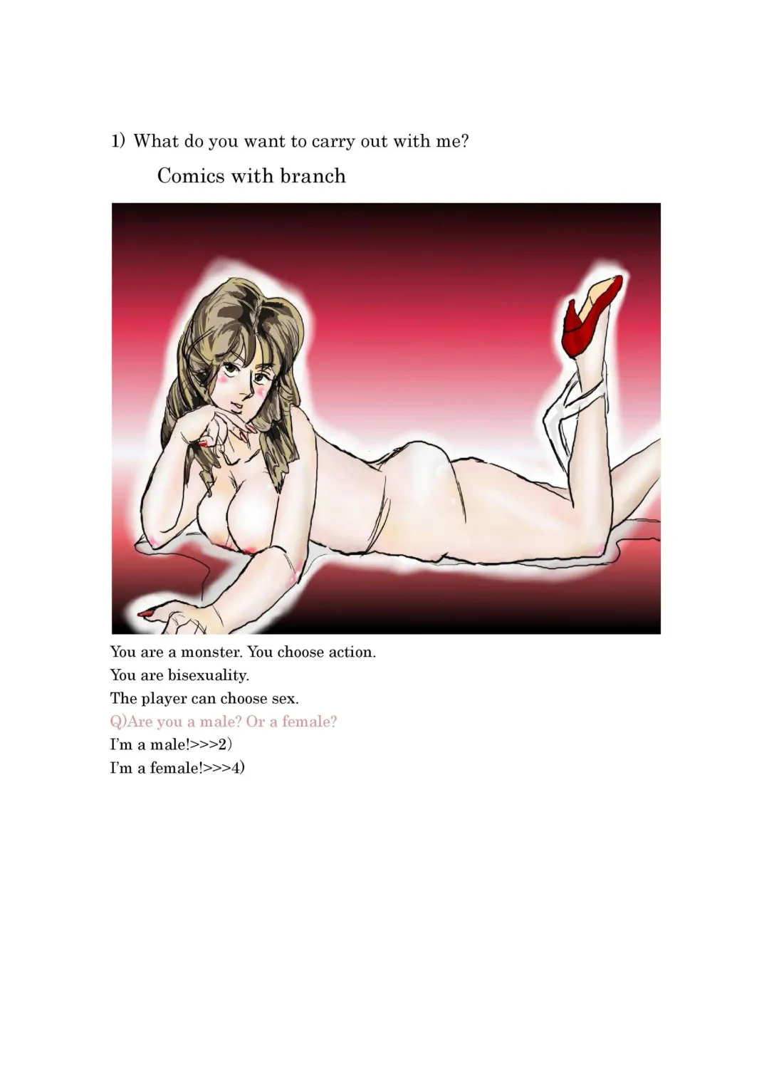 [Stuka] Welcome to my vore house Fhentai - Page 2