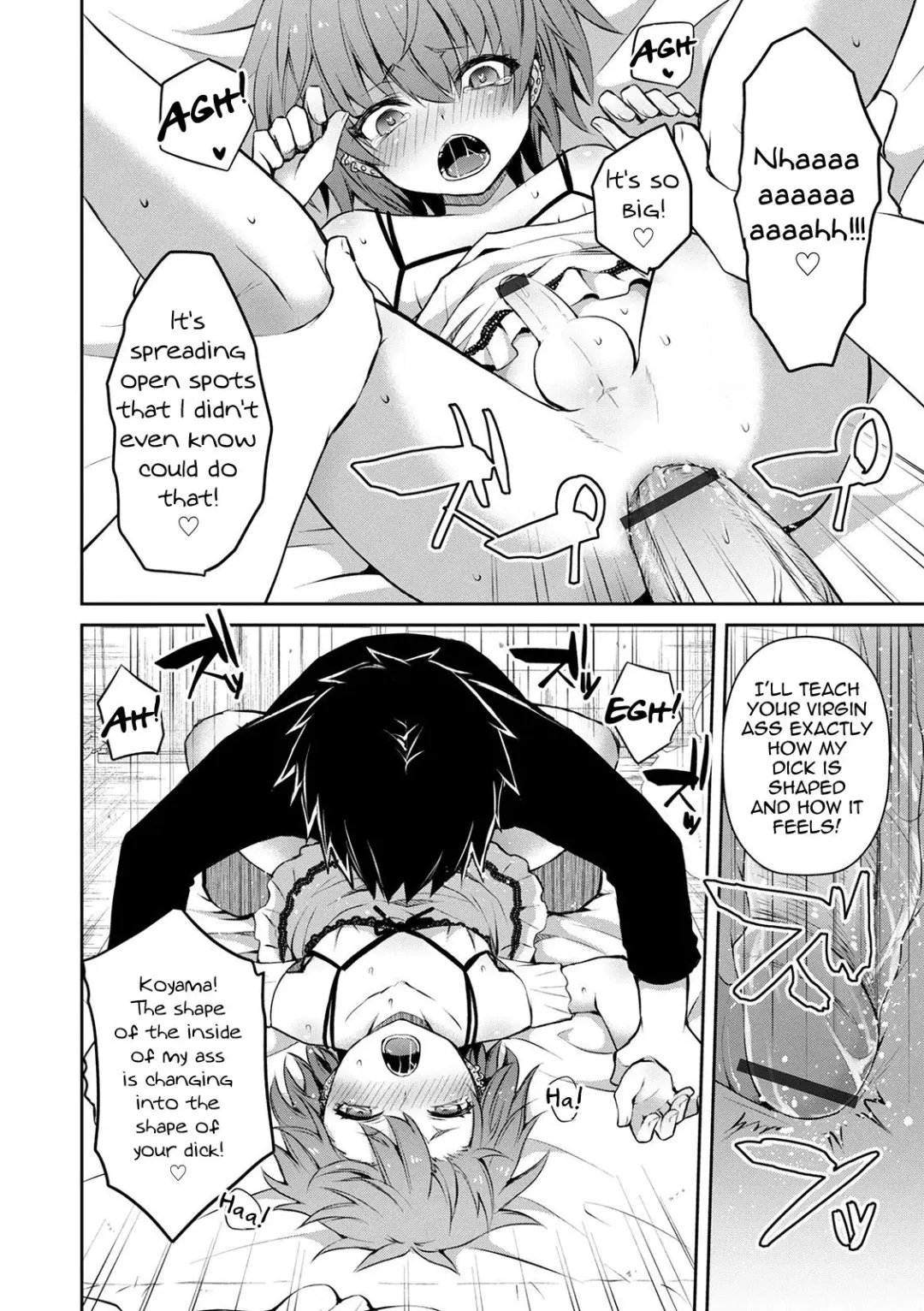 [Sioyaki Ayu] Saimin Sakushu Fhentai - Page 8