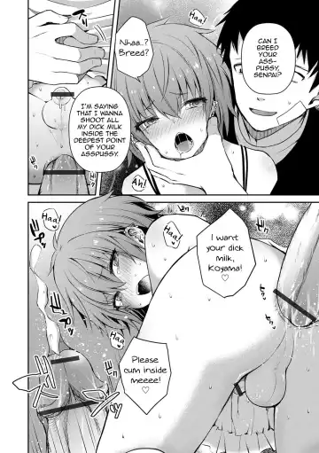 [Sioyaki Ayu] Saimin Sakushu Fhentai - Page 10