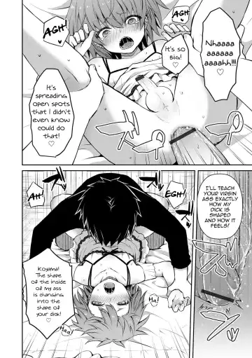 [Sioyaki Ayu] Saimin Sakushu Fhentai - Page 8