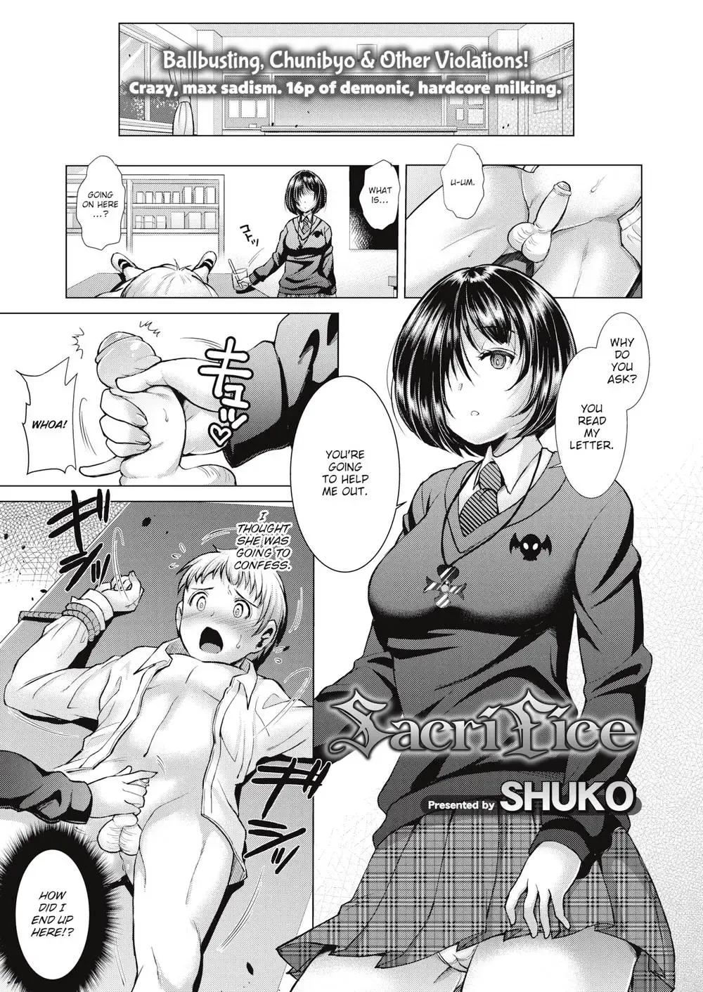 [Shuko] Sacrifice Fhentai - Page 1