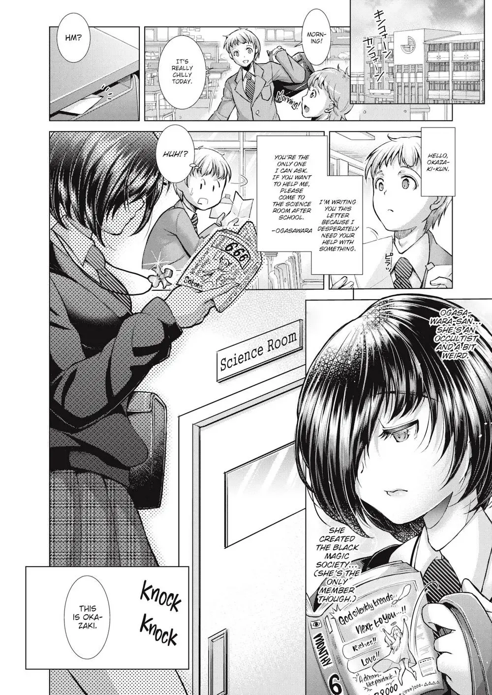 [Shuko] Sacrifice Fhentai - Page 2