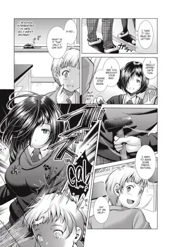 [Shuko] Sacrifice Fhentai - Page 3