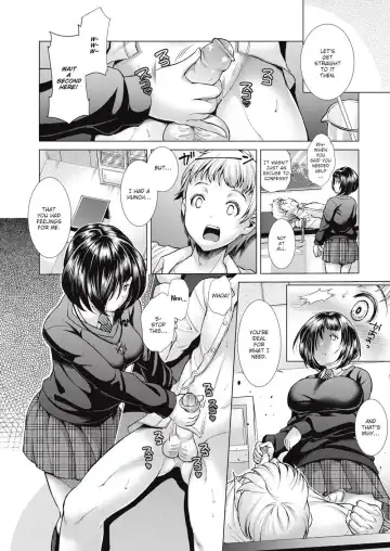 [Shuko] Sacrifice Fhentai - Page 4