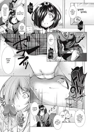 [Shuko] Sacrifice Fhentai - Page 9