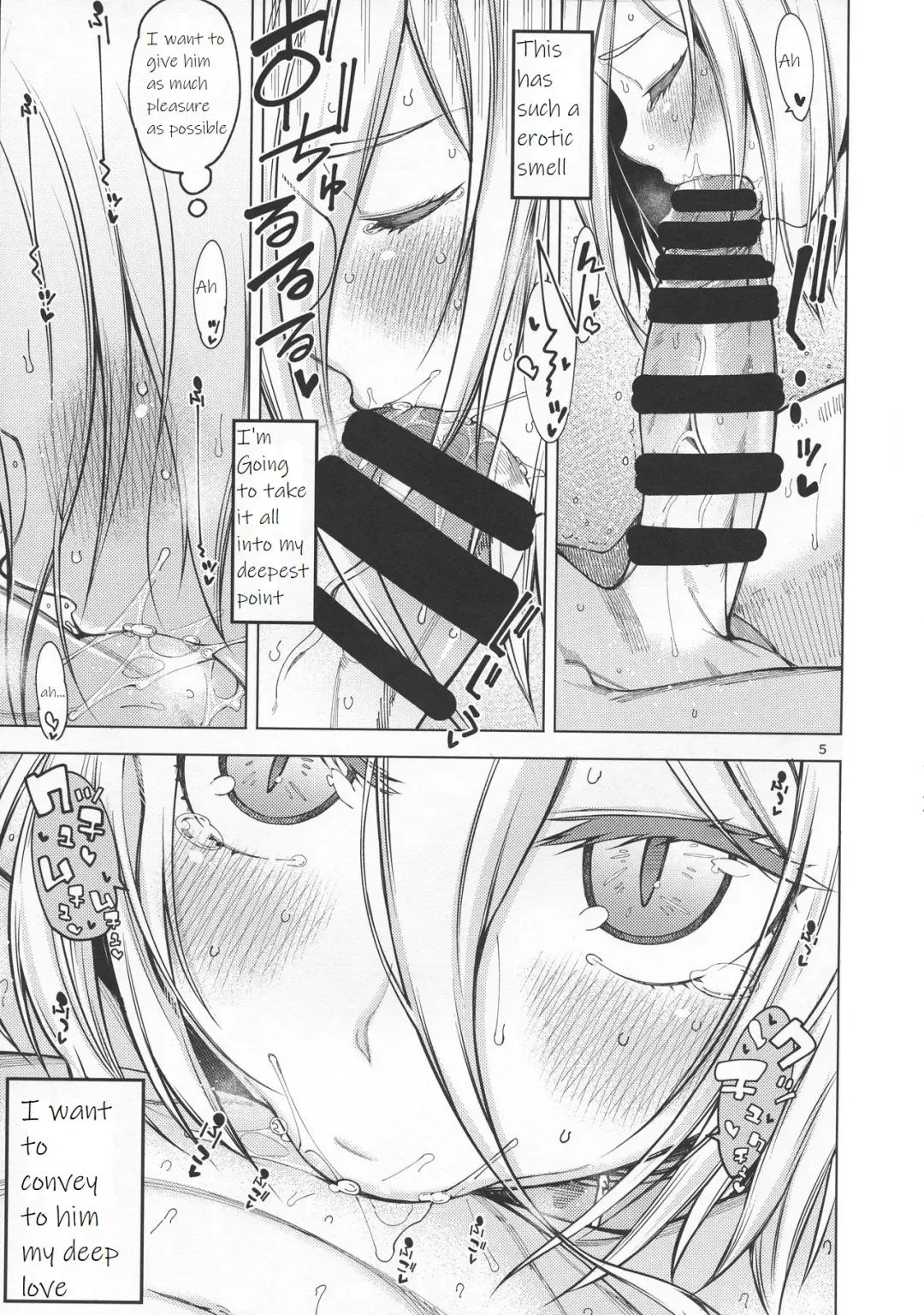 [Tarakan] Sweet Time. Fhentai - Page 6