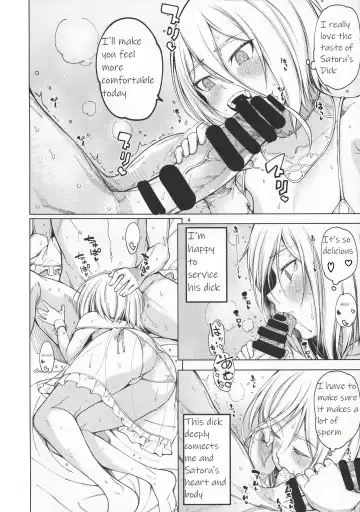 [Tarakan] Sweet Time. Fhentai - Page 5