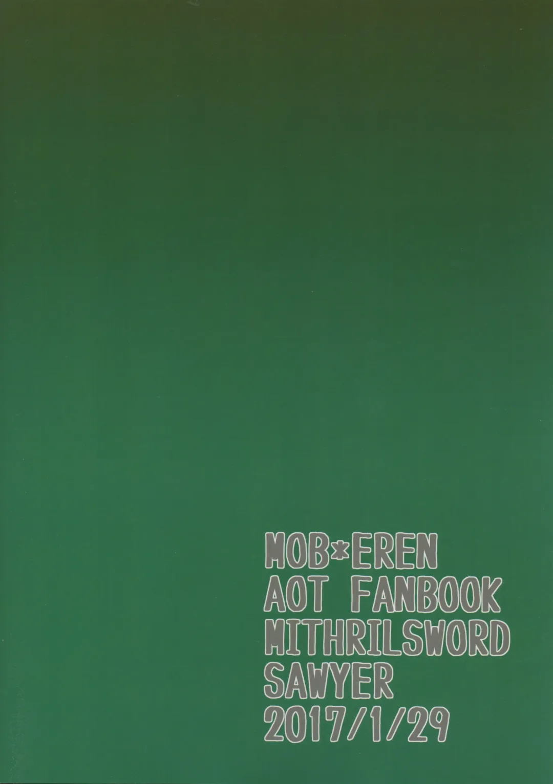 [Sawyer] MobEre no xx Shinai to Derarenai Heya | 路人艾倫不xx就不能出去的房間 Fhentai - Page 2