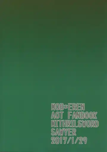 [Sawyer] MobEre no xx Shinai to Derarenai Heya | 路人艾倫不xx就不能出去的房間 Fhentai - Page 2