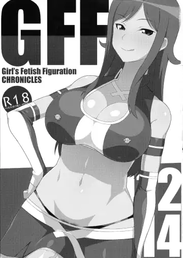 [Kuribayashi Chris] Girl's Fetish Figuration CHRONICLES Fhentai - Page 2
