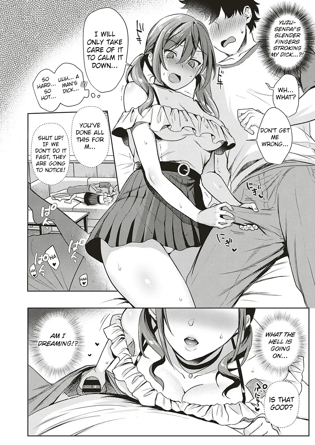 [Ame Arare] Swapping Party!? Fhentai - Page 14