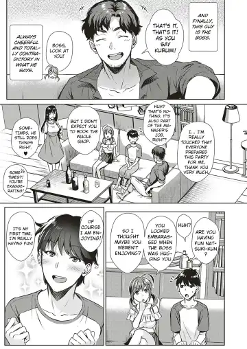 [Ame Arare] Swapping Party!? Fhentai - Page 3