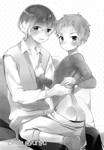 [Gyuunyuu Rinda - Katagiri Atsuko] Onii-chan ni wa Himitsu Fhentai - Page 18