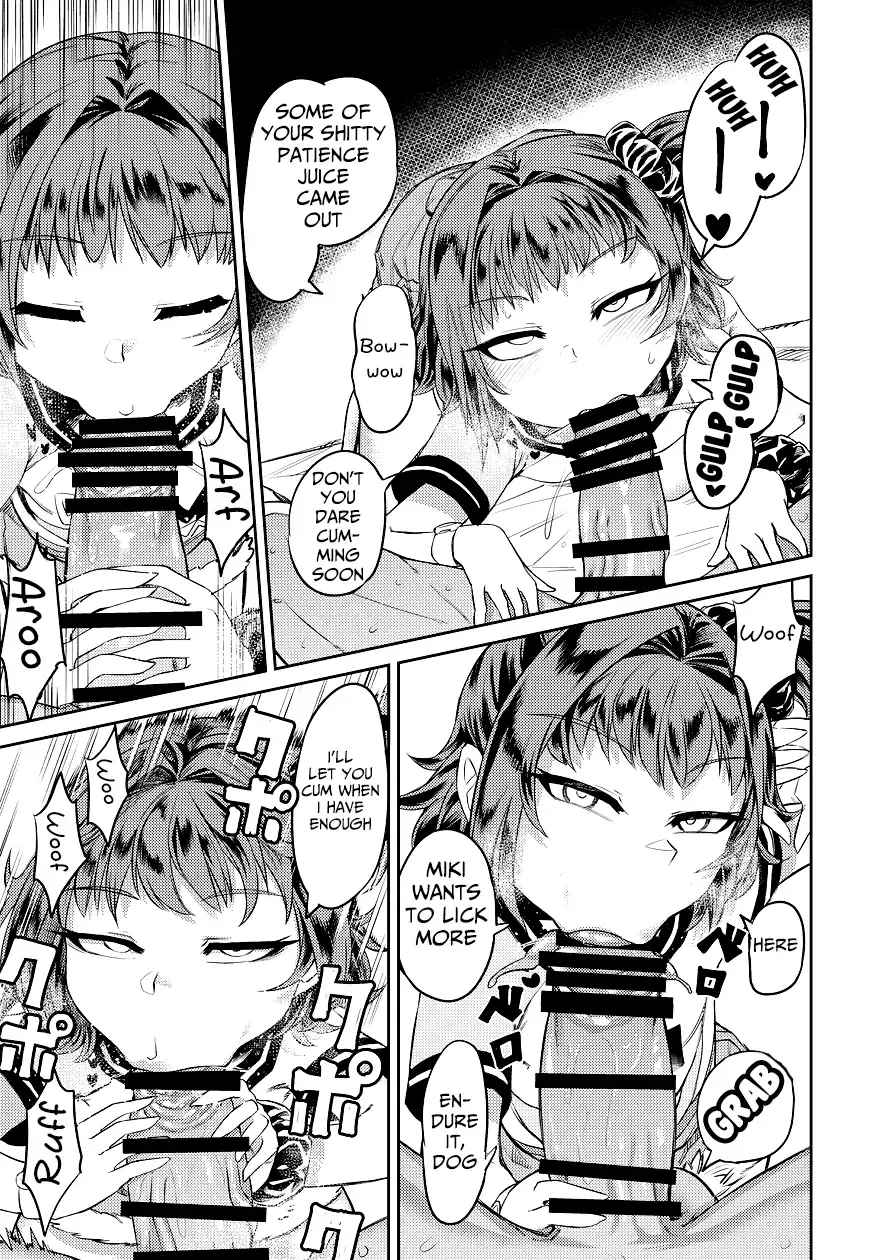 [Samon Shiu] Kiseki no HoneTra Shoujo Fhentai - Page 18