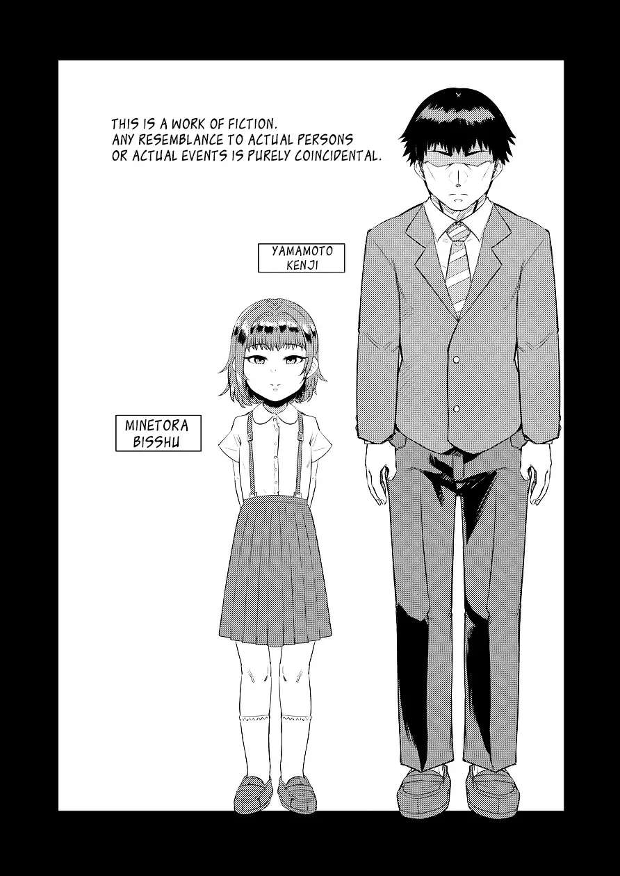 [Samon Shiu] Kiseki no HoneTra Shoujo Fhentai - Page 3