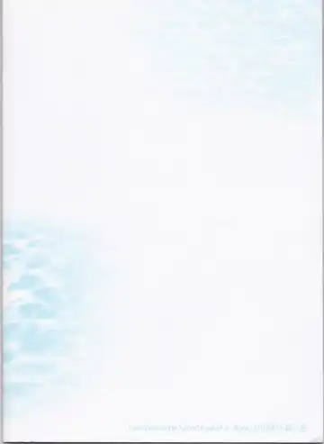 [Satoh Moegi] Natsuiro School Fhentai - Page 24