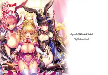 Read [Sorimura Youji] Usamimi Princess to Isekai Kozukuri Life!! Soushuuhen - Fhentai