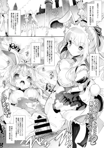 [Sorimura Youji] Usamimi Princess to Isekai Kozukuri Life!! Soushuuhen Fhentai - Page 34