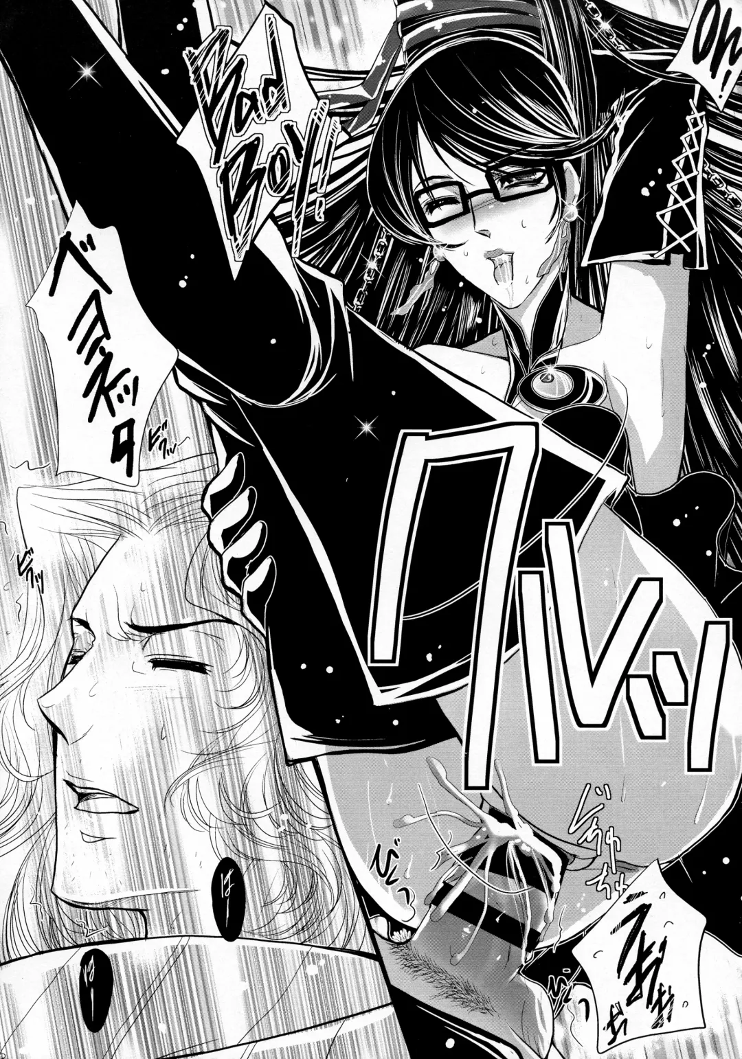 [Itsuki Mai] Majo wa Neko ga o suki Fhentai - Page 13