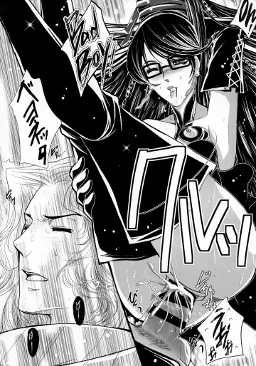 [Itsuki Mai] Majo wa Neko ga o suki Fhentai - Page 13