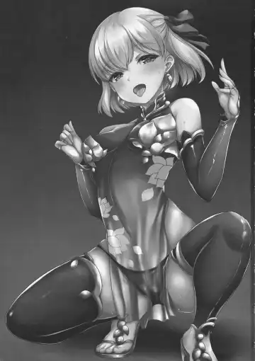 [Gairou] Kama no Biniku o Musabottari Fhentai - Page 3