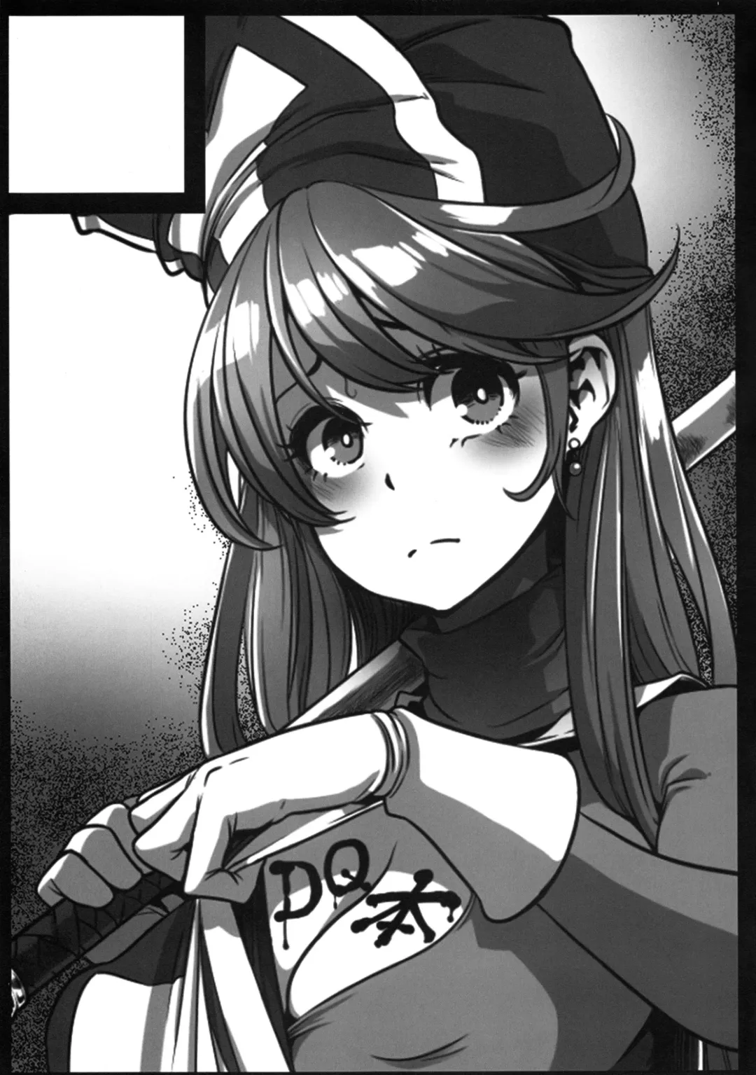 [Nyuu - Shindol] Onna Yuusha no Tabi 4 Yoru no Machi no Onna Boukensha Fhentai - Page 57