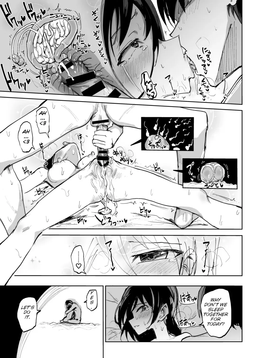 [Noji] Life in Uterus Fhentai - Page 24