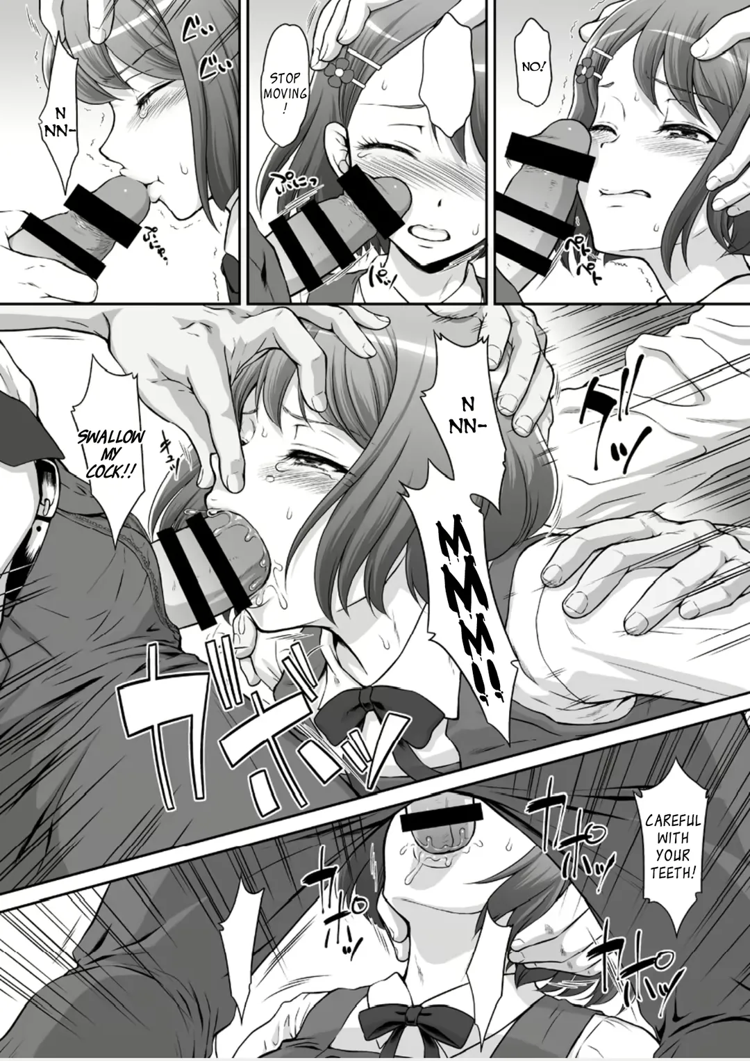 [Momoya Show-neko] Nodokan Fhentai - Page 6