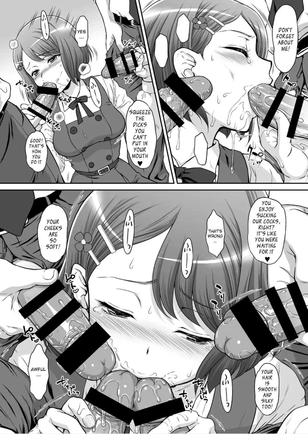 [Momoya Show-neko] Nodokan Fhentai - Page 8