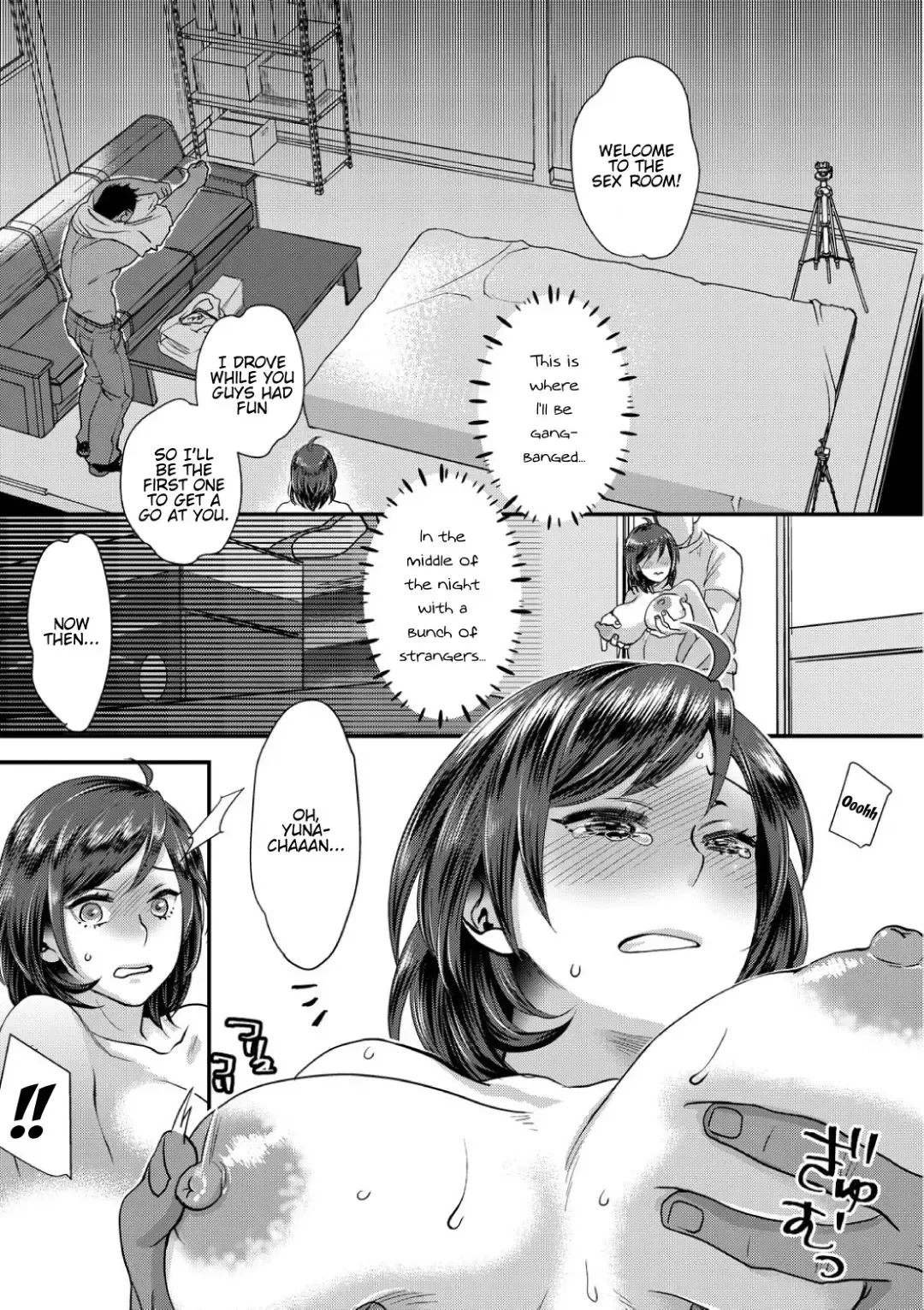 [Amatake Akewo] Muriyari!? Ikitte Pakora Night 2 (decensored) Fhentai - Page 21