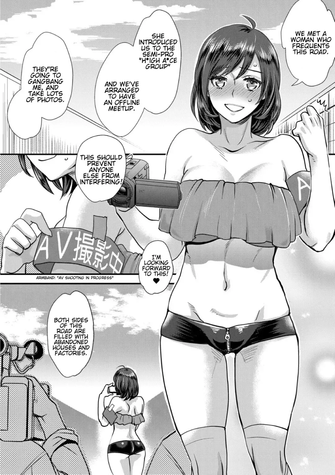 [Amatake Akewo] Muriyari!? Ikitte Pakora Night 2 (decensored) Fhentai - Page 4