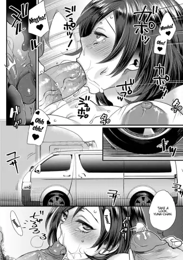 [Amatake Akewo] Muriyari!? Ikitte Pakora Night 2 (decensored) Fhentai - Page 14