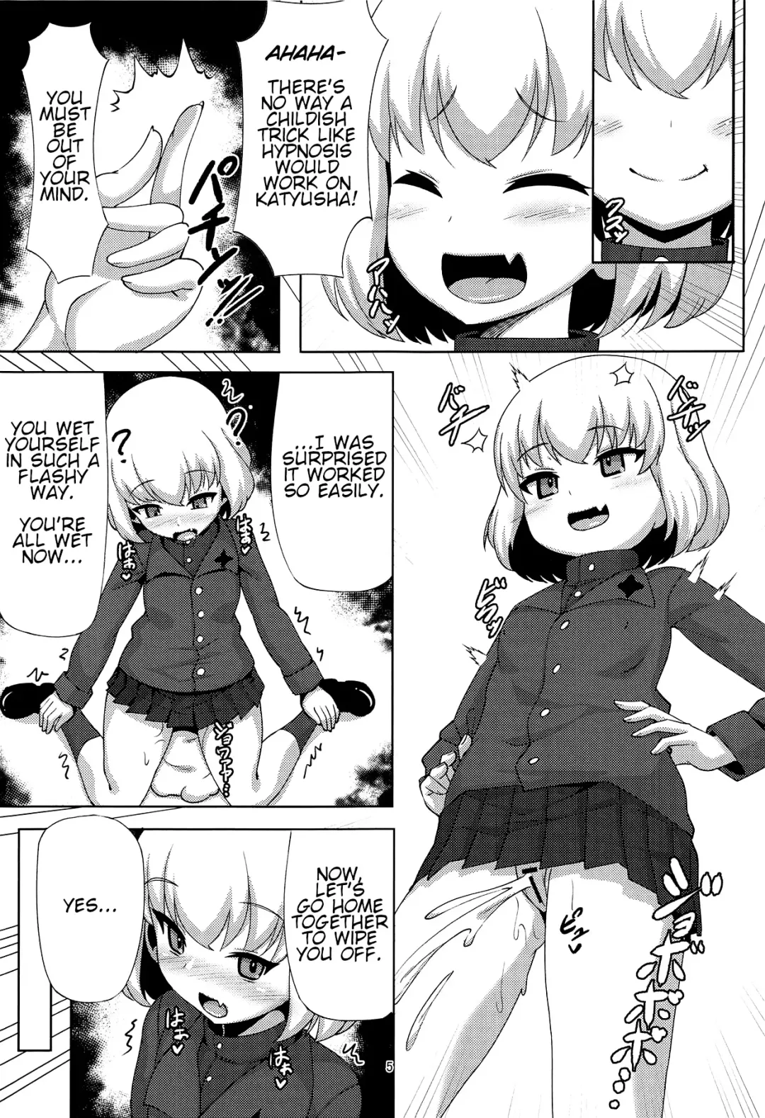 [Crossco] Katyusha to Ichaicha Suru Hon | A Book about Flirting with Katyusha Fhentai - Page 4