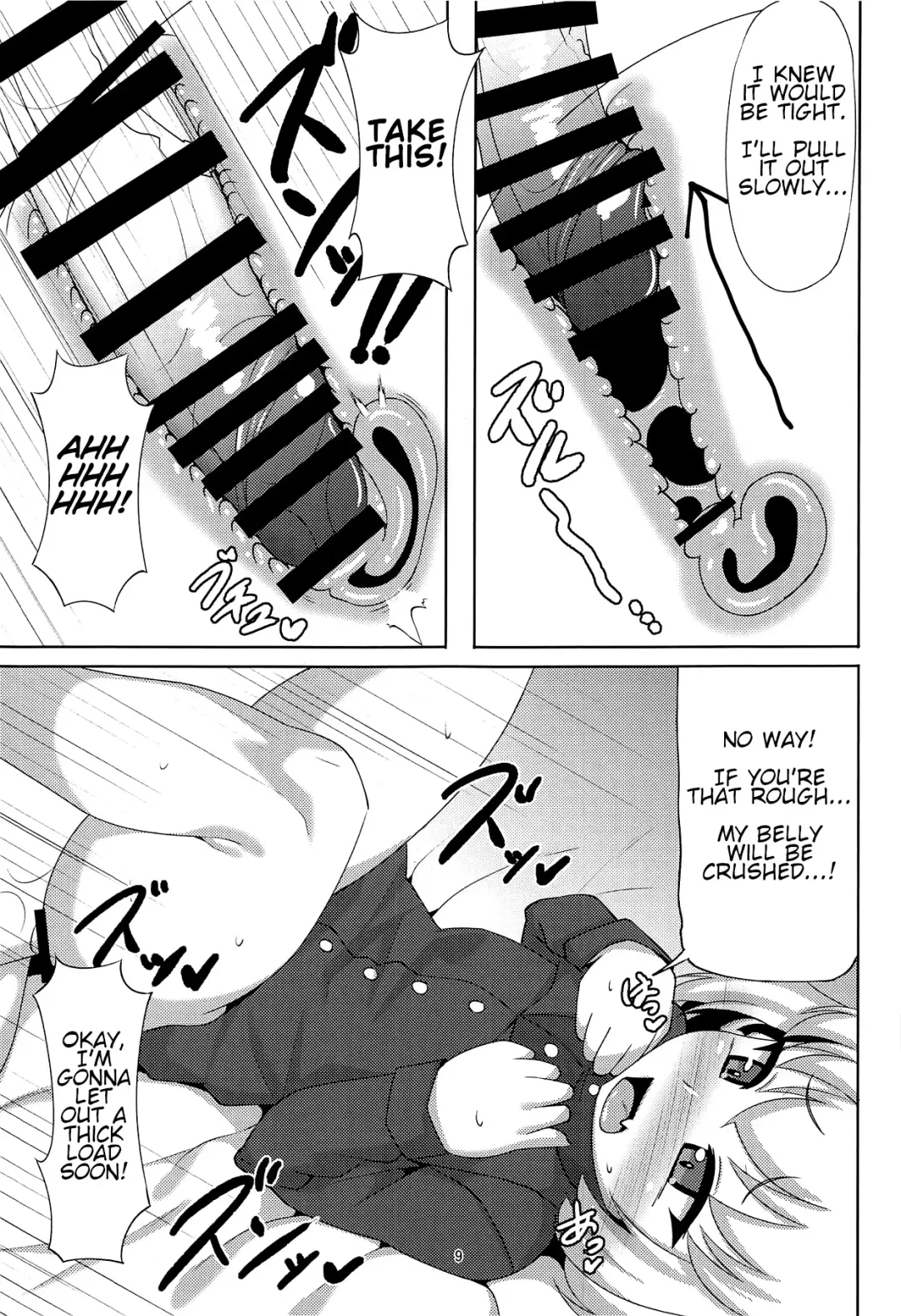 [Crossco] Katyusha to Ichaicha Suru Hon | A Book about Flirting with Katyusha Fhentai - Page 8