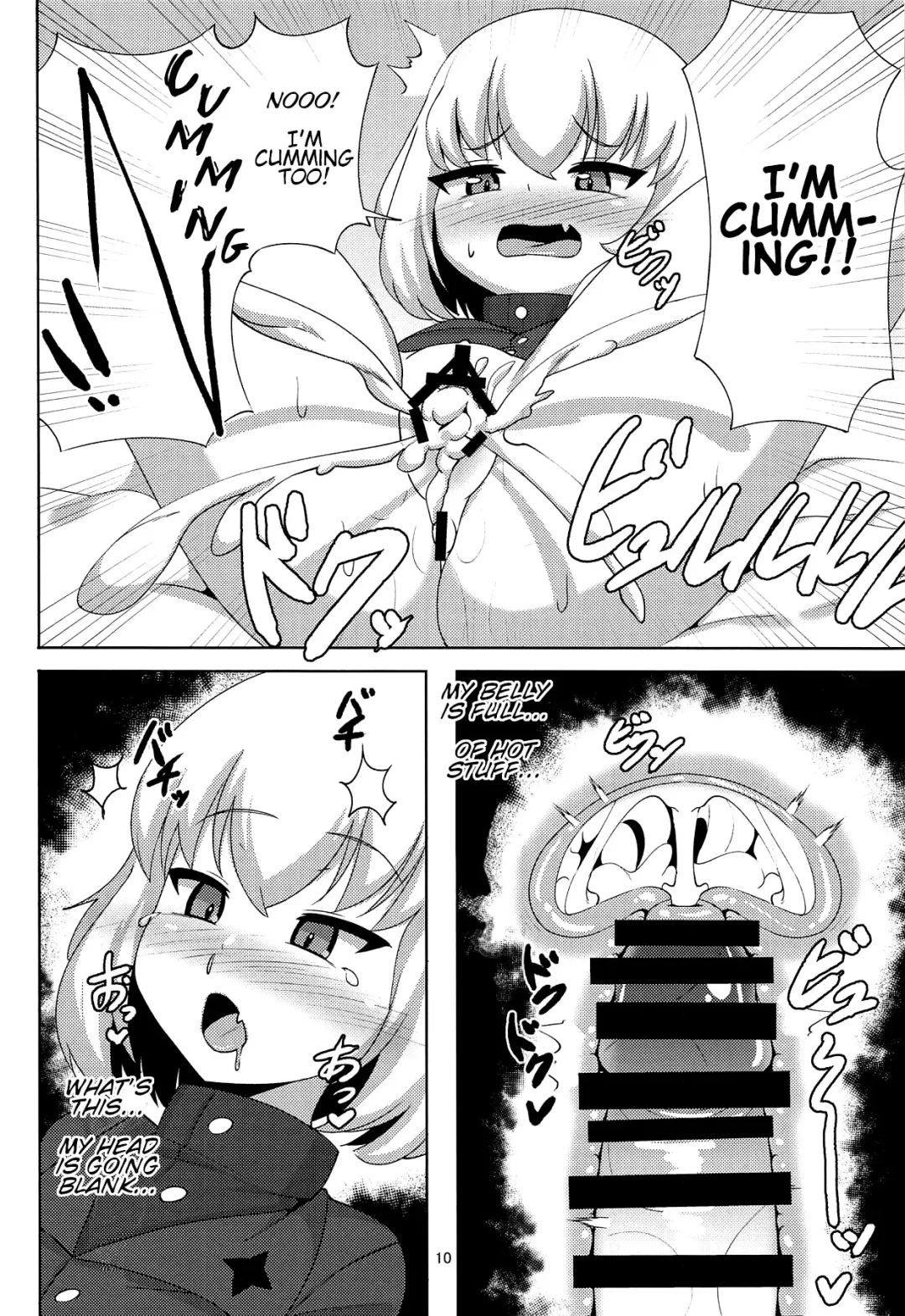 [Crossco] Katyusha to Ichaicha Suru Hon | A Book about Flirting with Katyusha Fhentai - Page 9